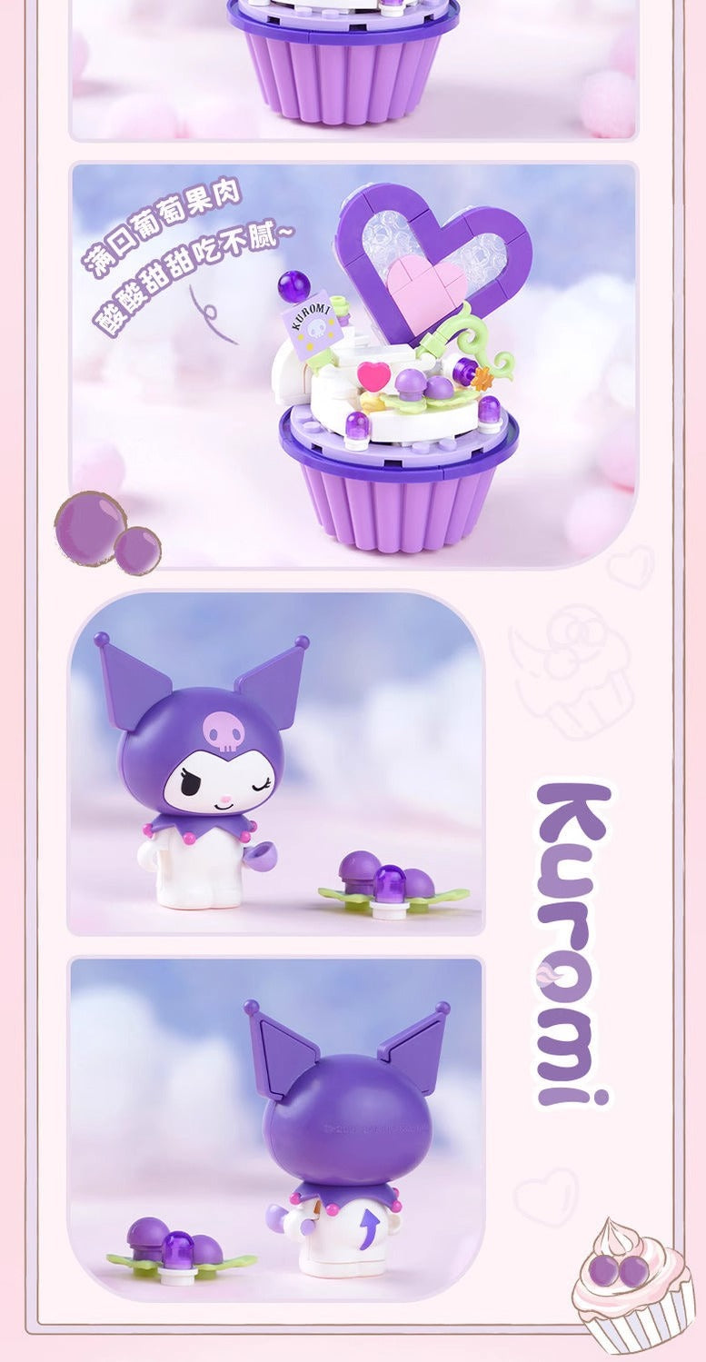 Kuromi