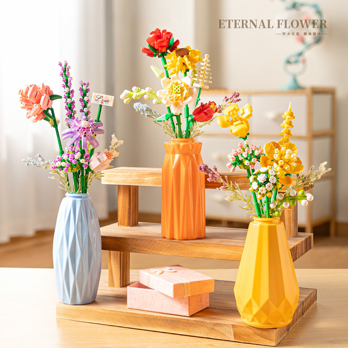 Boeket bloemen in oranje vaas