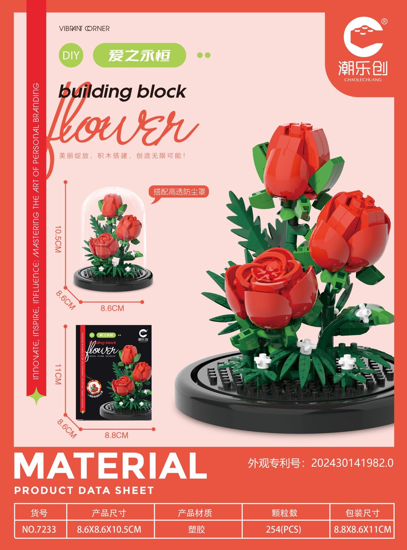 Rode bloemen in mini stolp