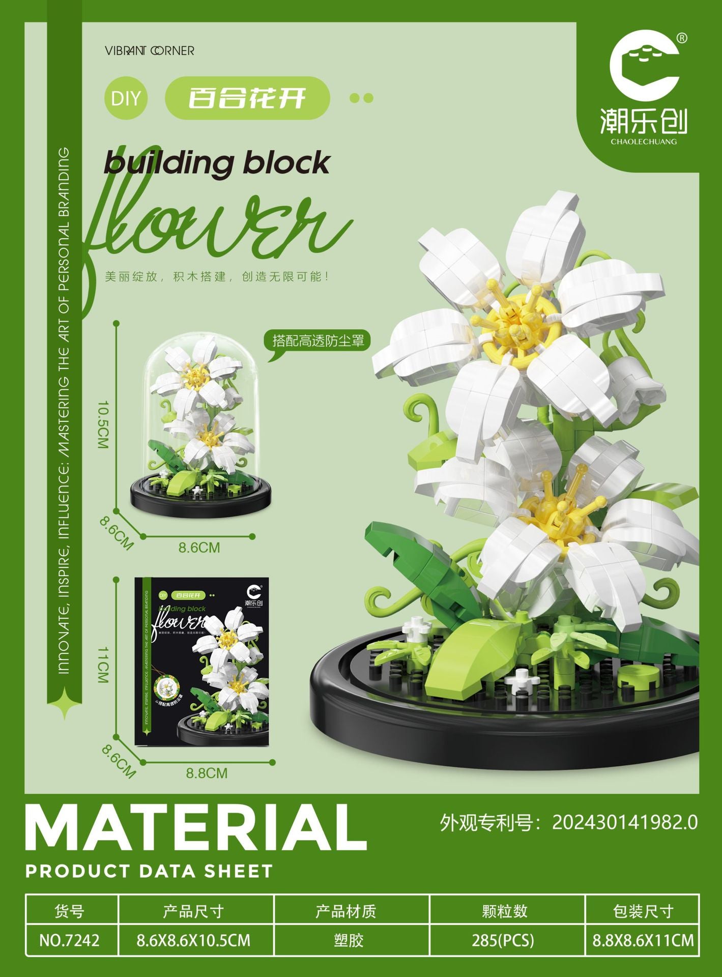 Witte bloemen in stolp