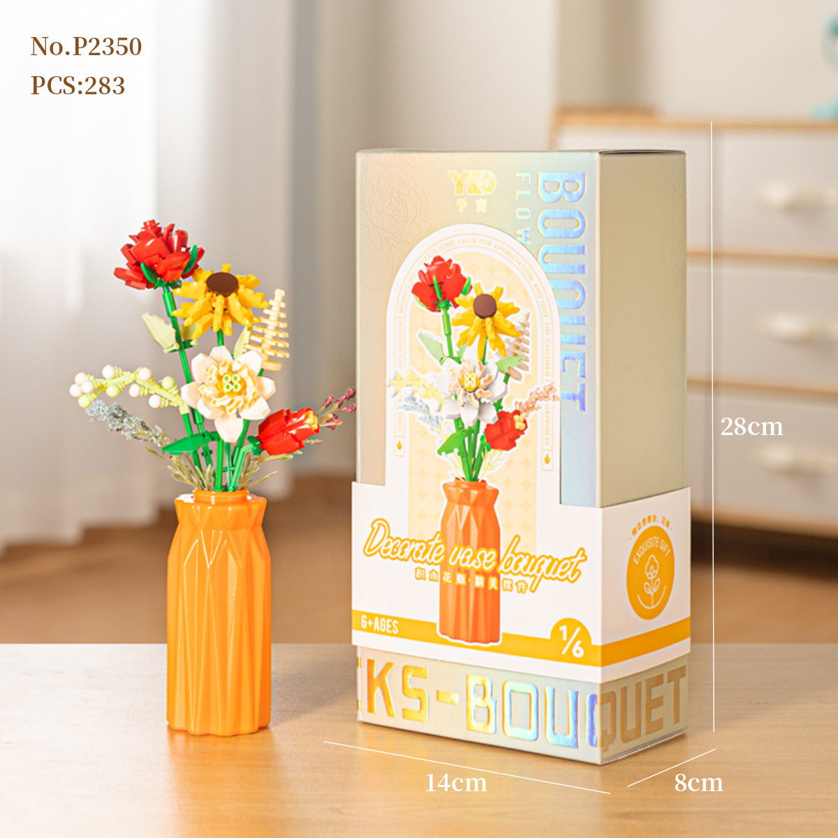 Boeket bloemen in oranje vaas