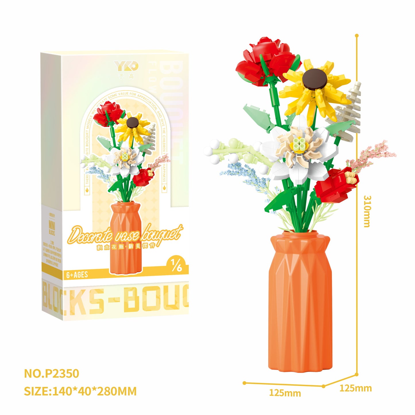 Boeket bloemen in oranje vaas