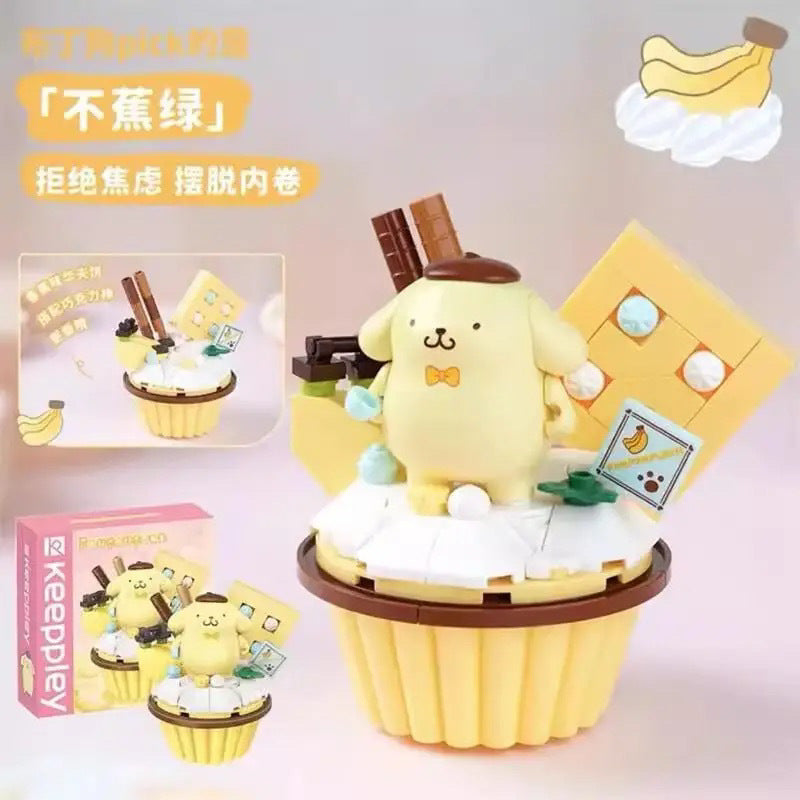Pompompurin