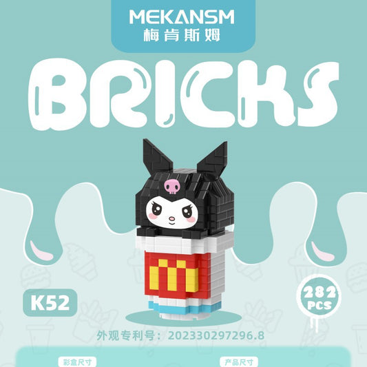 Kuromi Milkshake