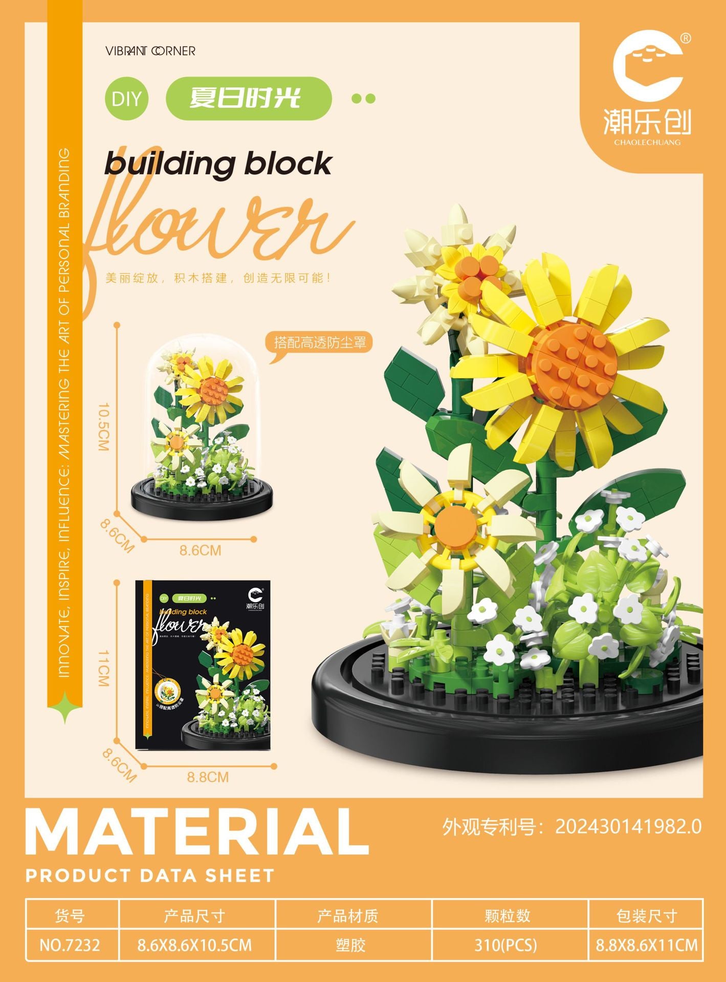 Gele bloemen in mini stolp