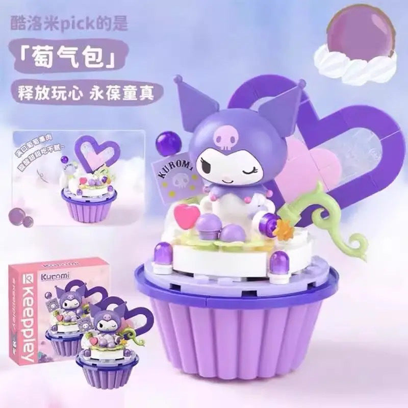 Sanrio